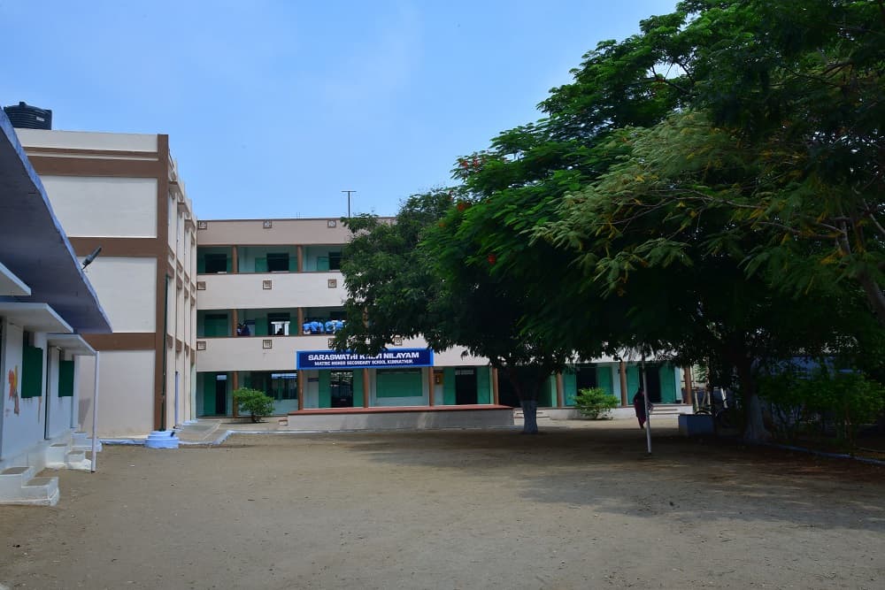 School campus