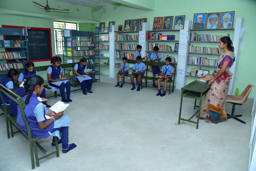 School library 
